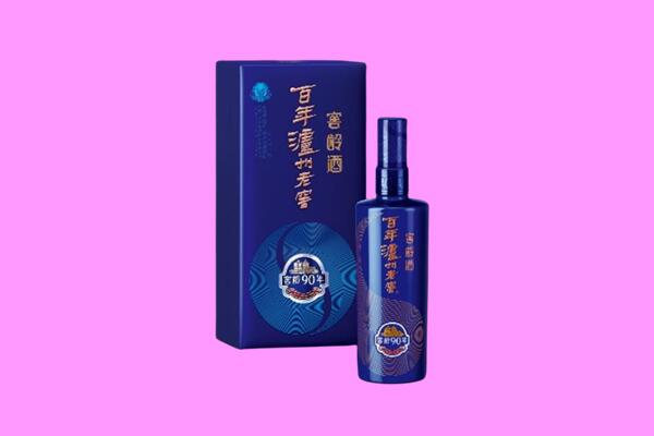 上饶市弋阳回收泸州老窖