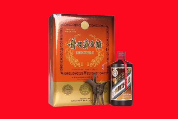 上饶市弋阳回收30年茅台